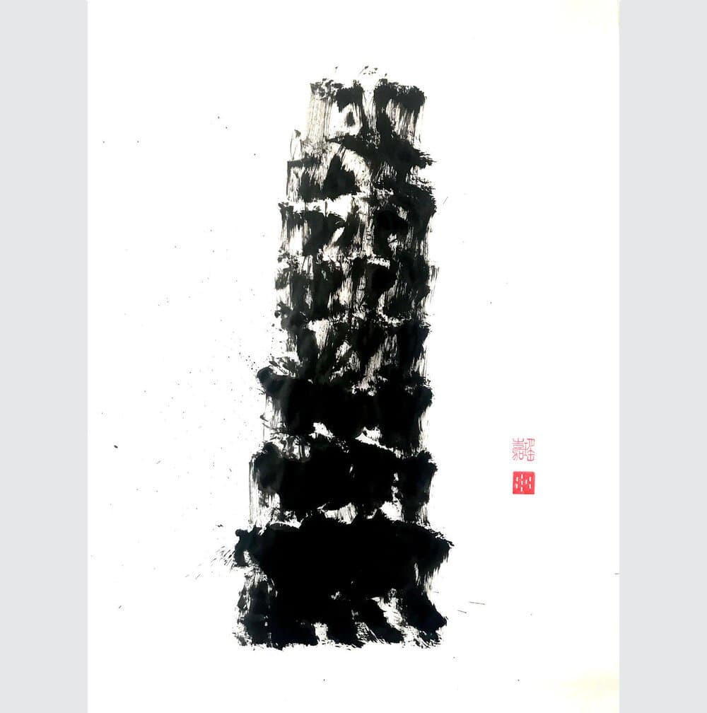Beauty of our mistakes, an original ink work by Jurga Vilimaite