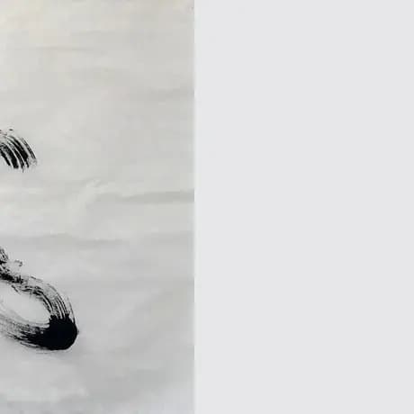 Detail 2 of Dance of a frizzled soul III