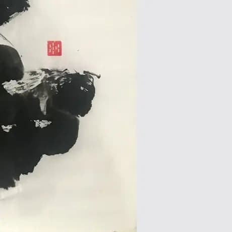 Detail 2 of Drowning of the Self II