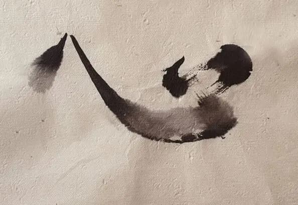 Detail 1 of Kokoro