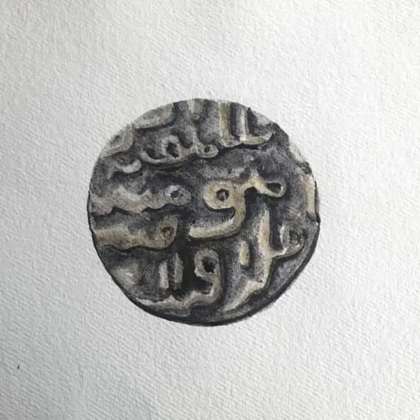 Detail 1 of Old Islamic coin