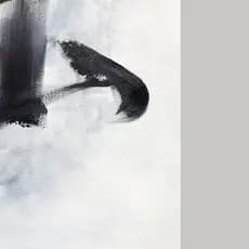 Detail 2 of Strong