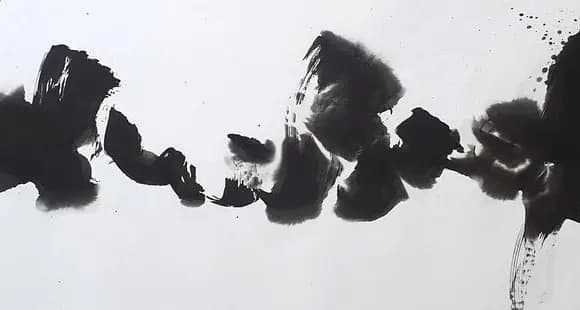 Detail 1 of Words