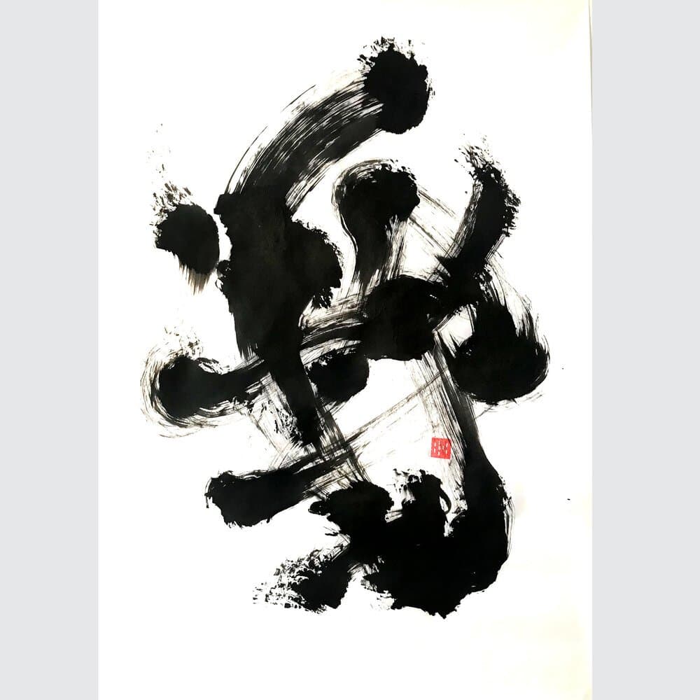 Fight of love, an original ink work by Jurga Vilimaite