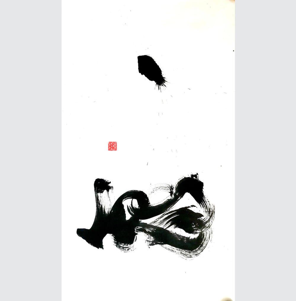 Fish, trying to reach Sun, an original ink work by Jurga Vilimaite