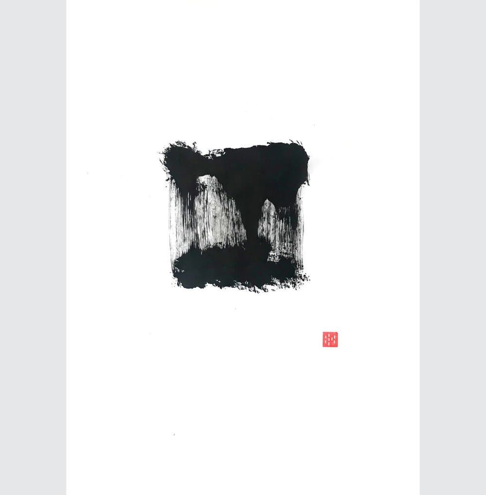 Rain inside of a square room, an original ink work by Jurga Vilimaite