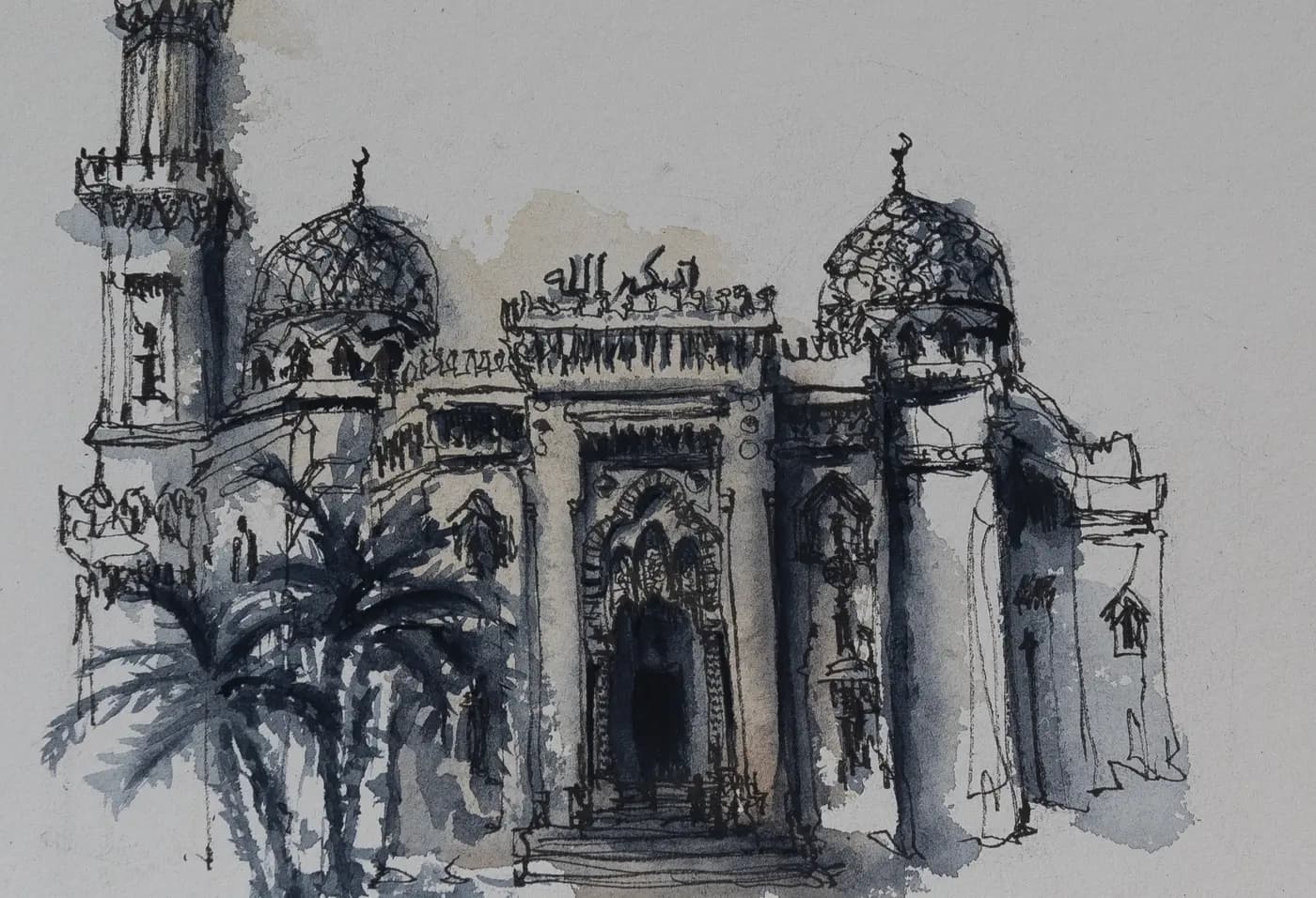 Detail 1 of Alexandria Two