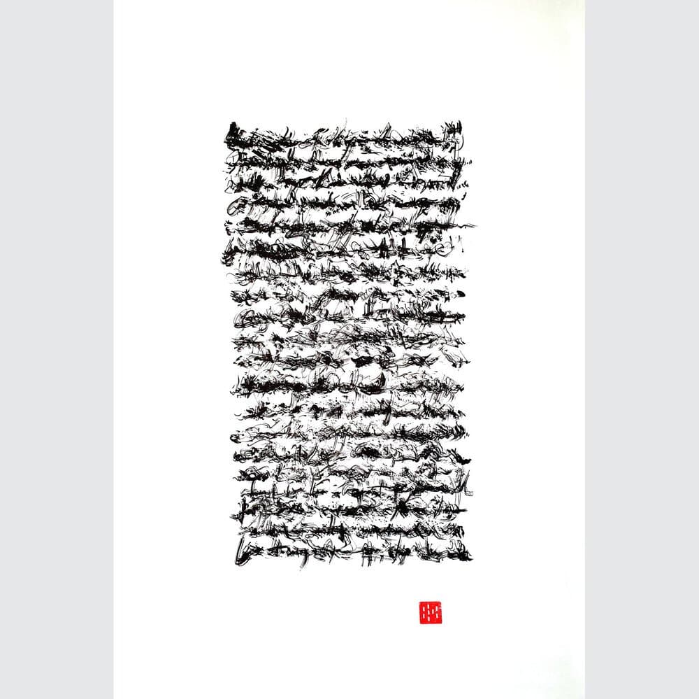 Unsent letters, an original ink work by Jurga Vilimaite