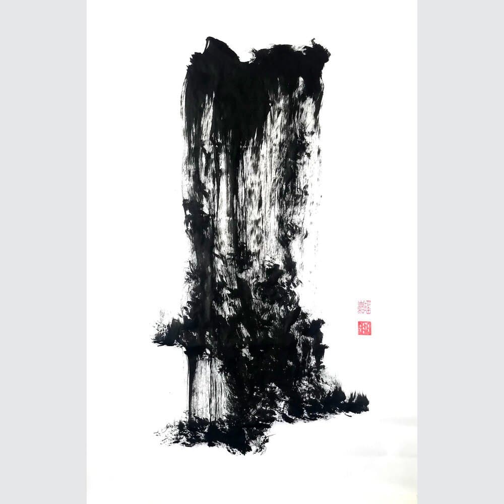 Waterfall of reason, an original ink work by Jurga Vilimaite