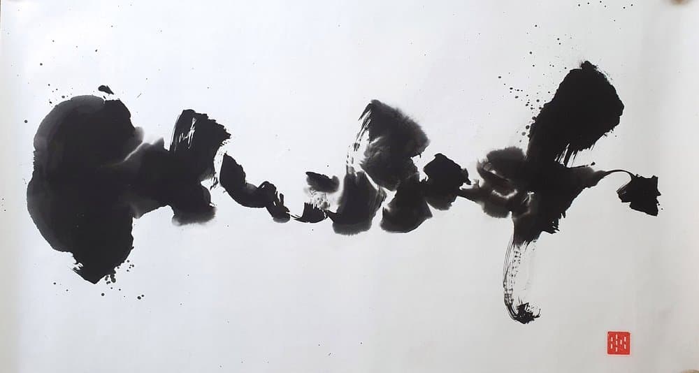 Words, an original ink work by Jurga Vilimaite
