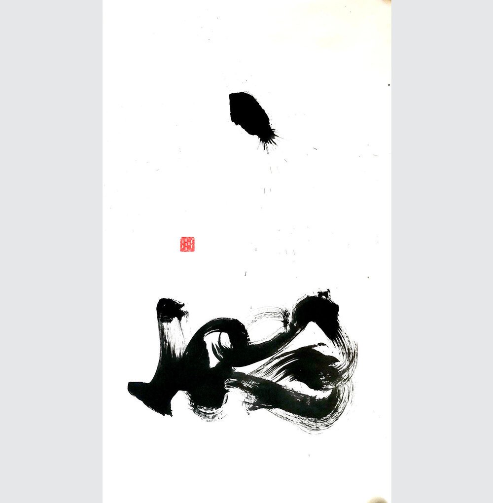 Fish, trying to reach Sun, an original ink work by Jurga Vilimaite