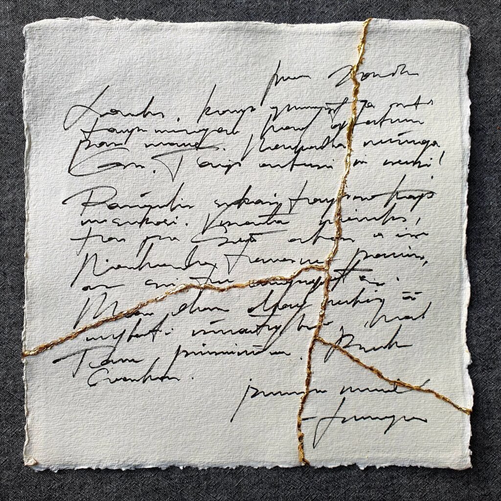 Kintsugi Letters, an original ink work by Jurga Vilimaite