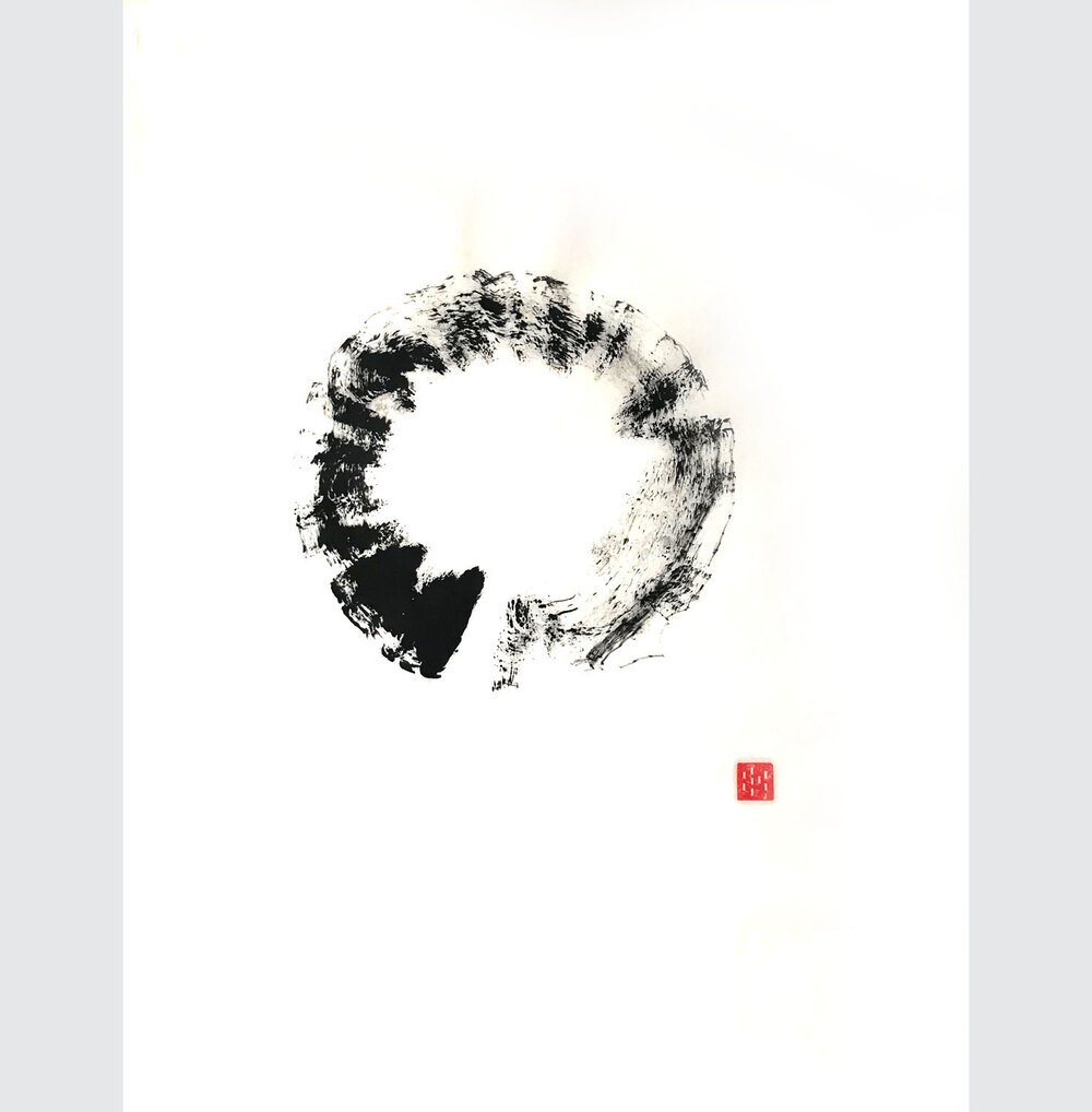 One, an original ink work by Jurga Vilimaite