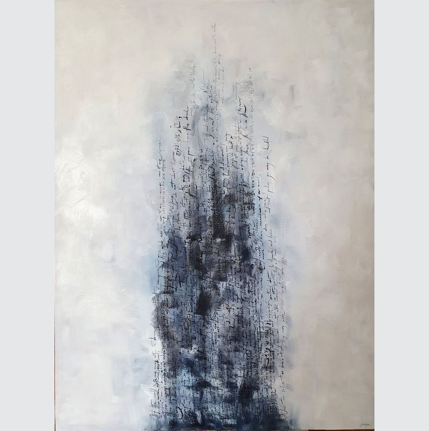 Tower of Babel, an original oil work by Jurga Vilimaite