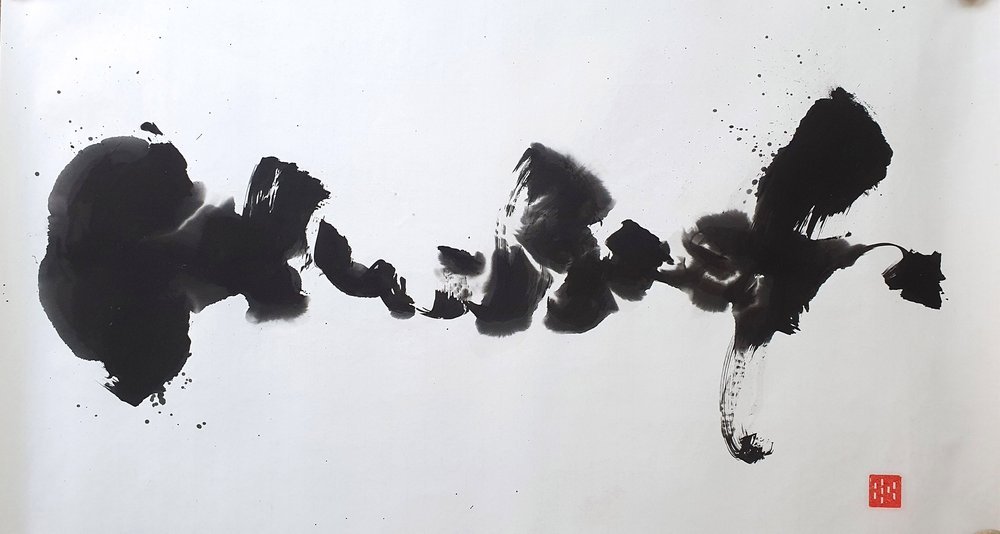 Words, an original ink work by Jurga Vilimaite